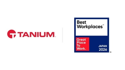 タニウム、日本の『働きがいのある会社』で4年連続ランクイン