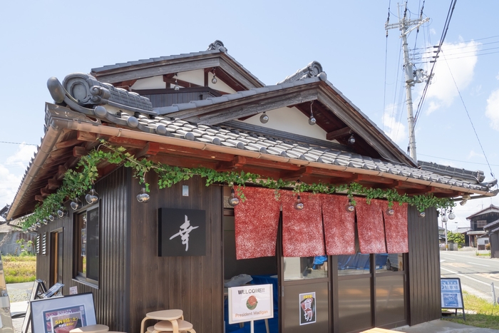 まぐろの学校　幸