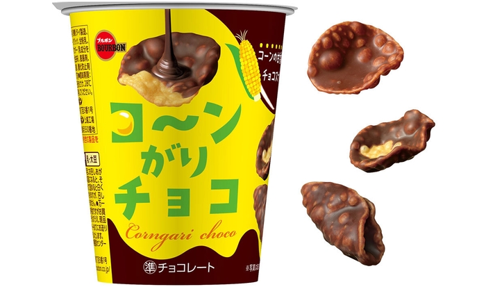 コ～ンがりチョコ