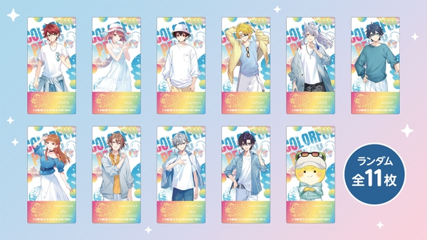 チケット風カード(ランダム全11枚)
