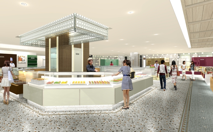 [パース]東横のれん街Ｂ２