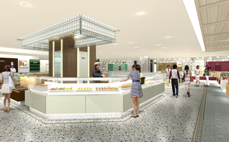 [パース]東横のれん街Ｂ２