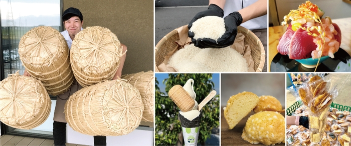 米俵担ぎ上げチャレンジやお米掬い放題、おせんべい袋詰め放題などお得イベントが目白押し!