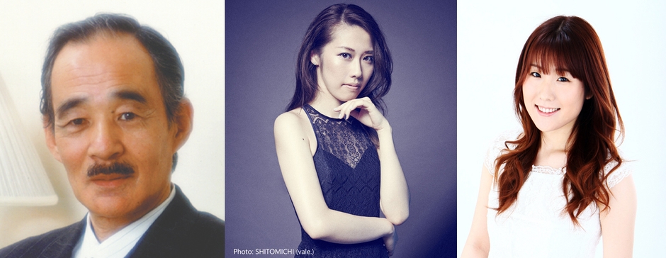 <大賞>神津善行/<奨励賞>挾間美帆/<奨励賞>富貴晴美