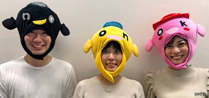 左からnoちゃんDXCAP(福田太郎アナ)、onちゃんDXCAP(室岡里美アナ)、okちゃんDXCAP(田口彩夏アナ)(C)HTB