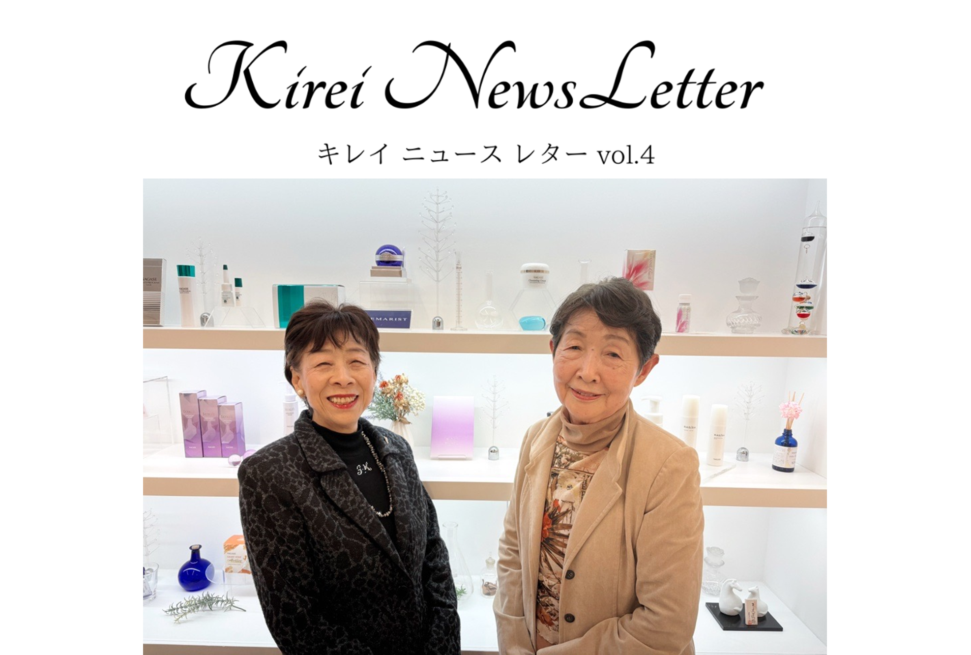 人生100年時代、国際女性デーに聞く
80代現役アクティブシニア女性の「年齢に縛られない働き方」とは