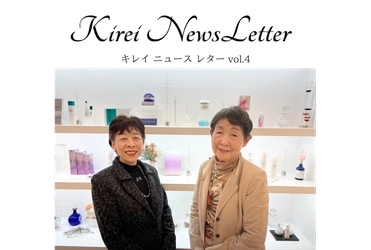 人生100年時代、国際女性デーに聞く
80代現役アクティブシニア女性の「年齢に縛られない働き方」とは