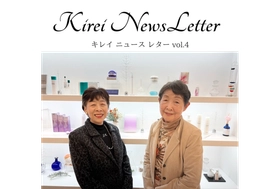 人生100年時代、国際女性デーに聞く
80代現役アクティブシニア女性の「年齢に縛られない働き方」とは
