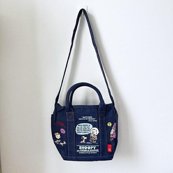 スヌーピーの刺繍が魅力的なバッグ特集