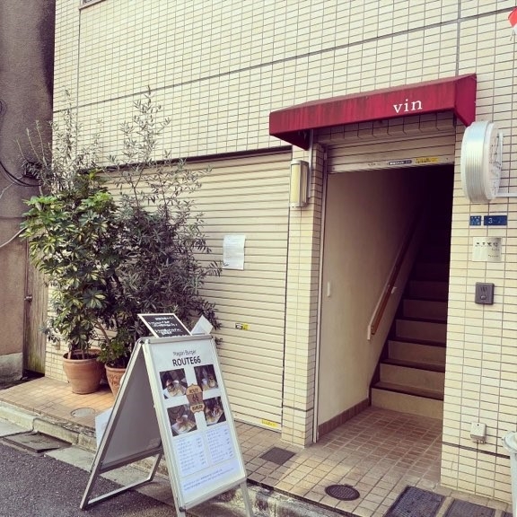 店舗外観 BarBuzz内