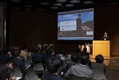 2月のシンポジウムの様子