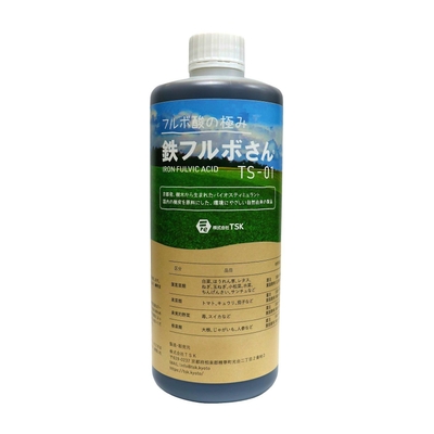 鉄フルボ酸液体製品「鉄フルボさん(R)TS-01」。鉄触媒技術を活用して製造したフルボ酸を主成分とする、植物の生育促進を目的としたバイオスティミュラント。