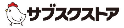 テモナのサブスクリプションシステムが、 「楽天ペイ(オンライン決済)」に対応！