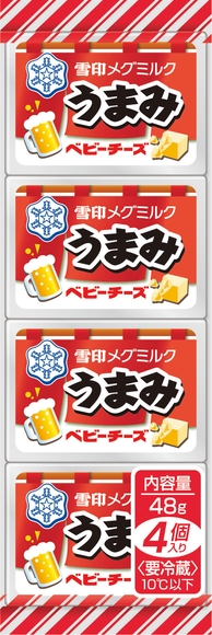 うまみ　ベビーチーズ