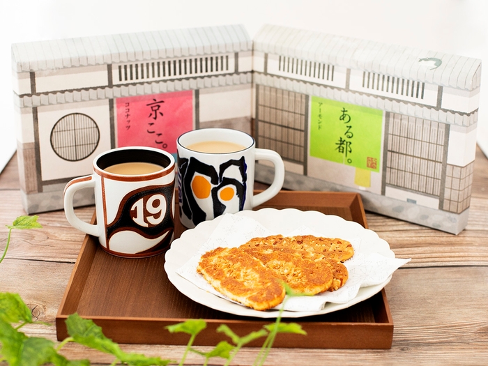 京の町家ぼっくす 京ここ。&ある都。2