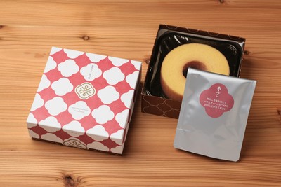 あんことばうむ(パッケージ)