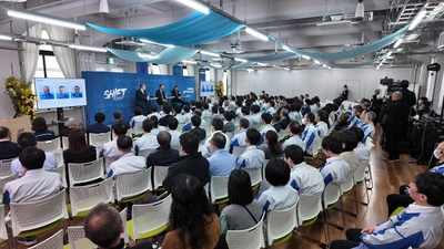 トプコングループ、社内イベント「Global Topcon Day」を開催