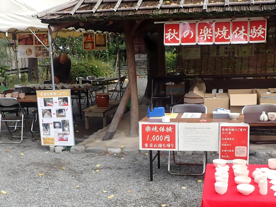 昨年開催の様子