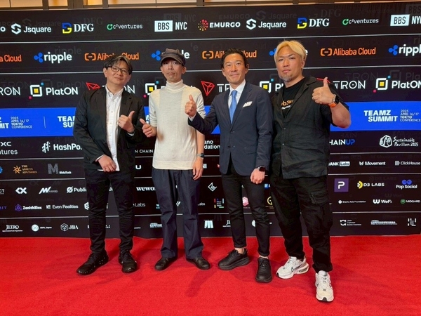 写真右側（右から）Aro Kondo（CEO & Co-Founder / THXLAB）、宮城 教和（DXコンサルティング統括部統括部長 株式会社サステナブルパビリオン２０２５ 社外取締役 / 株式会社マクニカ）、木村 匡孝（代表取締役 / 株式会社サステナブルパビリオン２０２５）、モデレーター：樋口 雄哉（バイオメトリクス・ビジョンAI統括部ディレクター兼web3 Thought Leader / NEC）