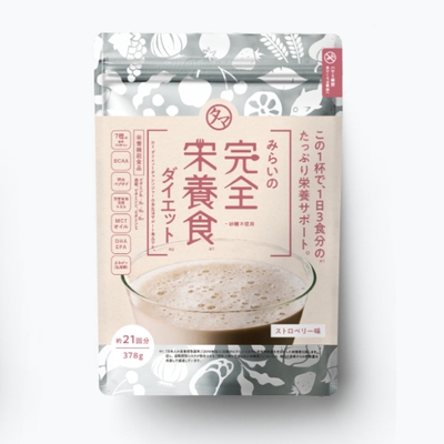 ストロベリー味
