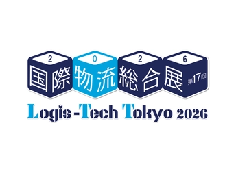 PALTEK、「国際物流総合展 2026」(9/8～9/11開催)に出展　 物流DXを支援するトラック向け車両管理ソリューション 4製品を展示