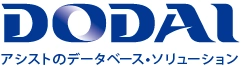 アシスト、クラウド時代のDBシステム構成要素を パッケージ化した「DODAI ODAモデル」を提供開始  ～Oracle Database Applianceをベースに、 Oracle Database、Oracle Cloud、技術支援サービスを 最適化～