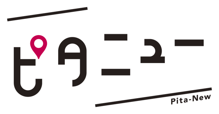 ㈪~㈮ 午後4時40分