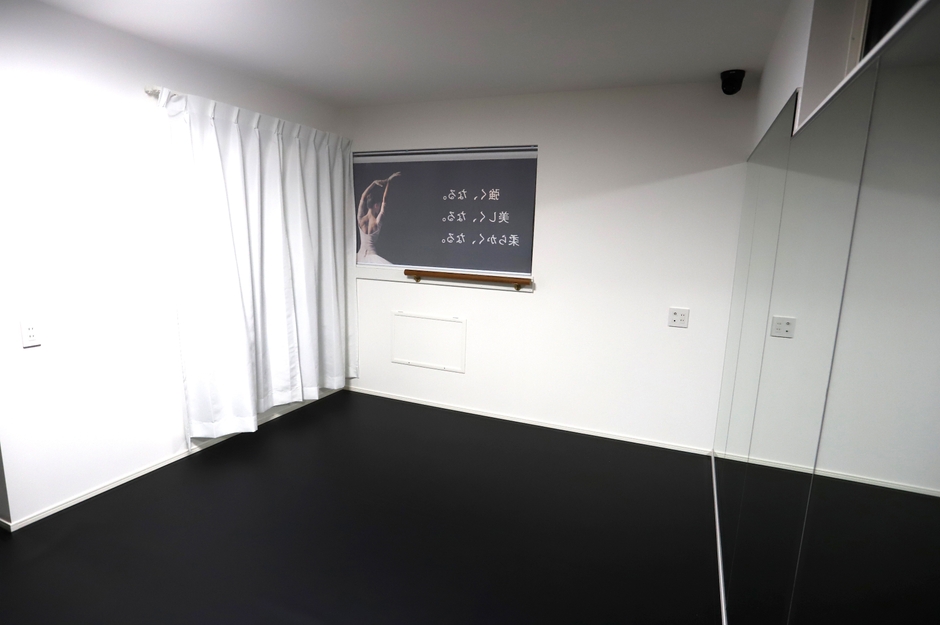 Bスタジオ パーソナルバレエスペース