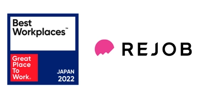 リジョブ、GPTW「働きがいのある会社ランキング」 ベストカンパニーに3年連続で選出！