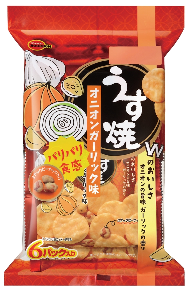 うす焼オニオンガーリック味6P