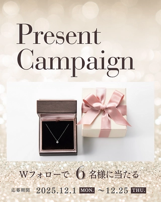 アイプリモ公式＆コミュニティInstagram ダブルフォロー＆いいねキャンペーン