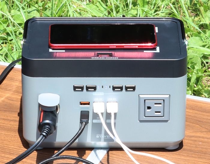 (ワイヤレス充電 ※対応機器使用)