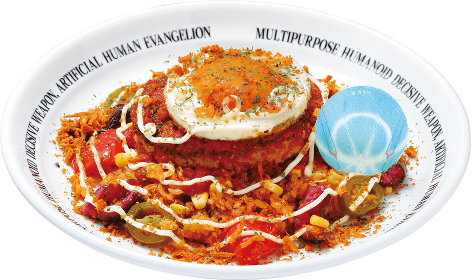 フォースインパクト