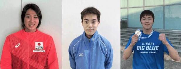 難波 実夢（左）、西田 玲雄（真ん中）、南井 瑛翔（右）