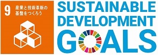 SDGs ONODERA USER RUN