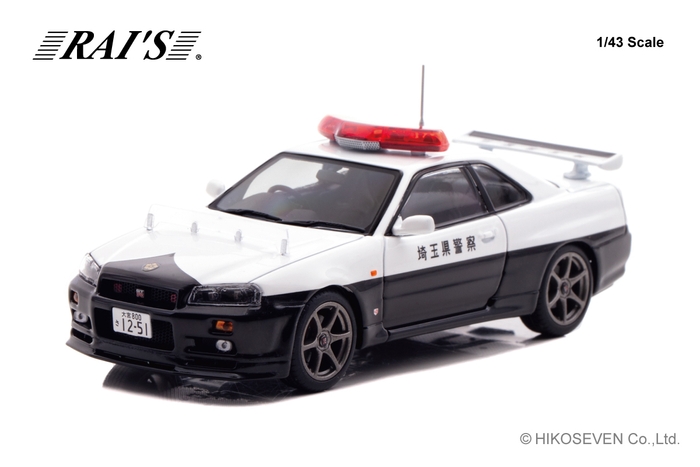 RAI’S 1/43 日産 スカイライン GT-R (BNR34) 2020 埼玉県警察高速道路交通警察隊車両：左前
