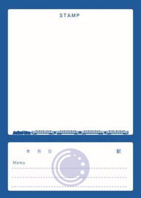 オリジナルスタンプノート(中面)　イメージ