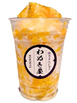 氷菓市場 ふわトロマンゴーかき氷 700円