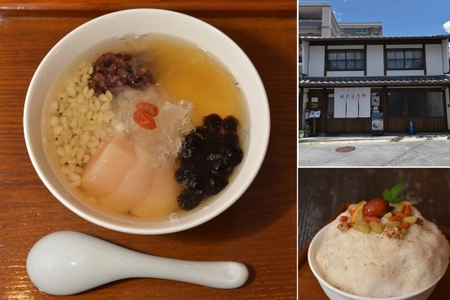 春日大社近くの台湾スイーツ専門店が奈良の薬膳食材で作る 進化系オリジナル豆花『ならまち豆花』を9月10日(土)に発売！