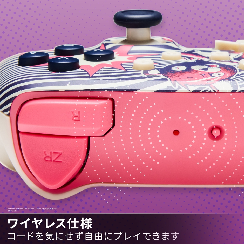 ワイヤレス仕様