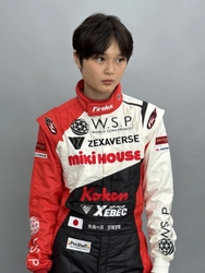 フォーデイズ、Juju(野田樹潤)選手へのスポンサー支援を開始　 ～日本人初の女性F1／フォーミュラEのドライバーを目指す17歳～