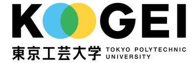 東京工芸大学大学院芸術学研究科が オンライン・シンポジウムを公開　 テーマは「ポストコロナ時代にむけてアートと メディアテクノロジーは何が可能か？」