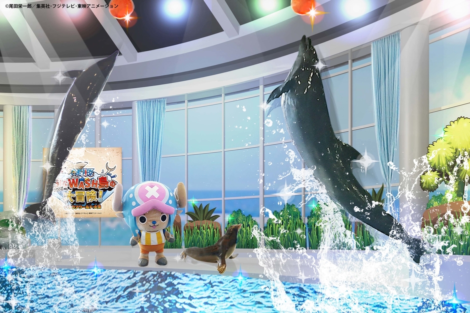 チョッパーのオーシャンライブ