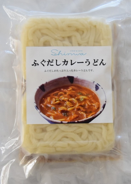 『ふぐだしカレーうどん』商品写真