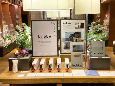 代官山蔦屋書店POPUP会場