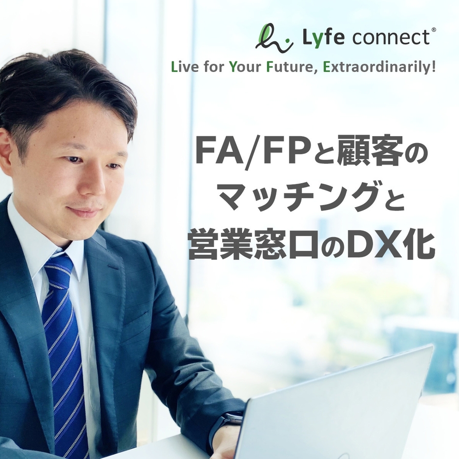 バナー:スクエア