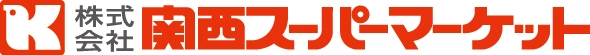 株式会社関西スーパーマーケット