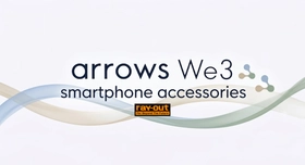 【新商品】【今日から使える】arrows We3 対応 新製品発売のお知らせ【レイ・アウト】