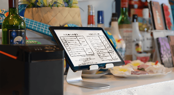 オーダーシステム　画像イメージ