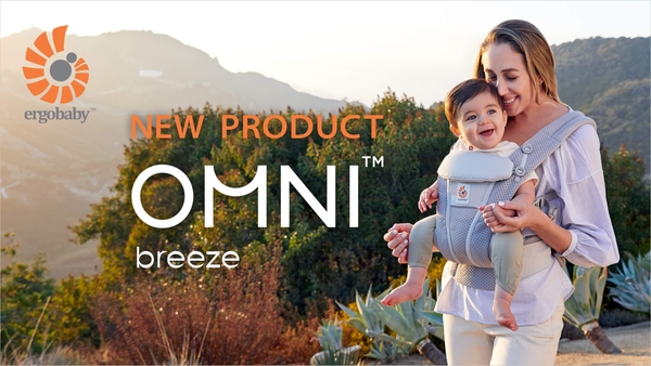 エルゴベビー・ベビーキャリアOMNI Breeze